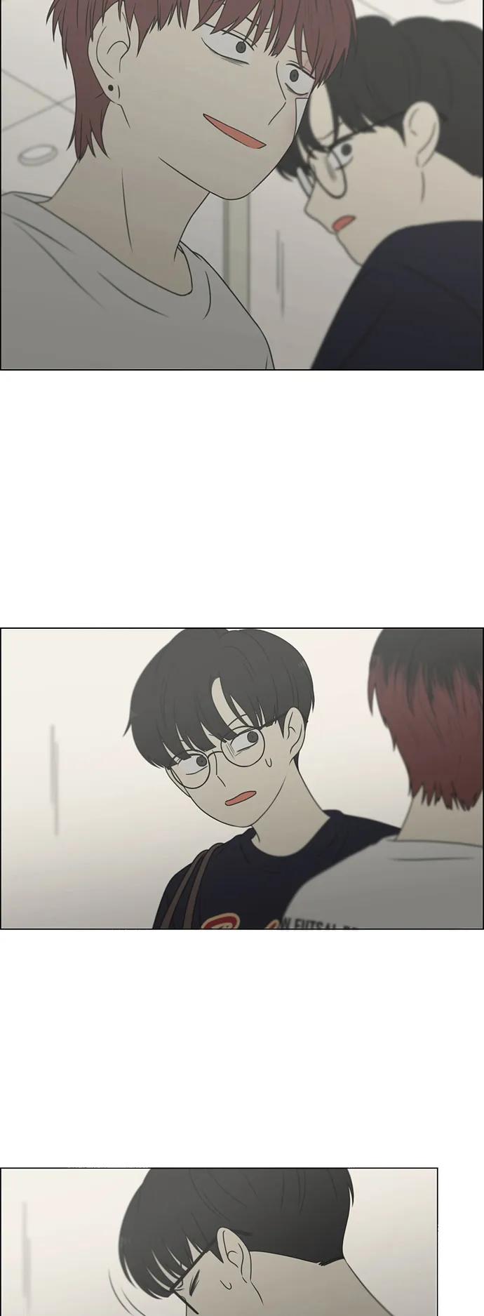 《恋爱革命》[第425话] But you 第26页