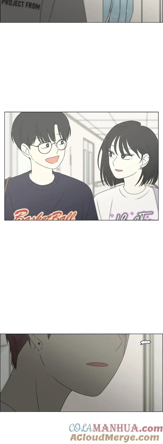 《恋爱革命》[第425话] But you 第4页