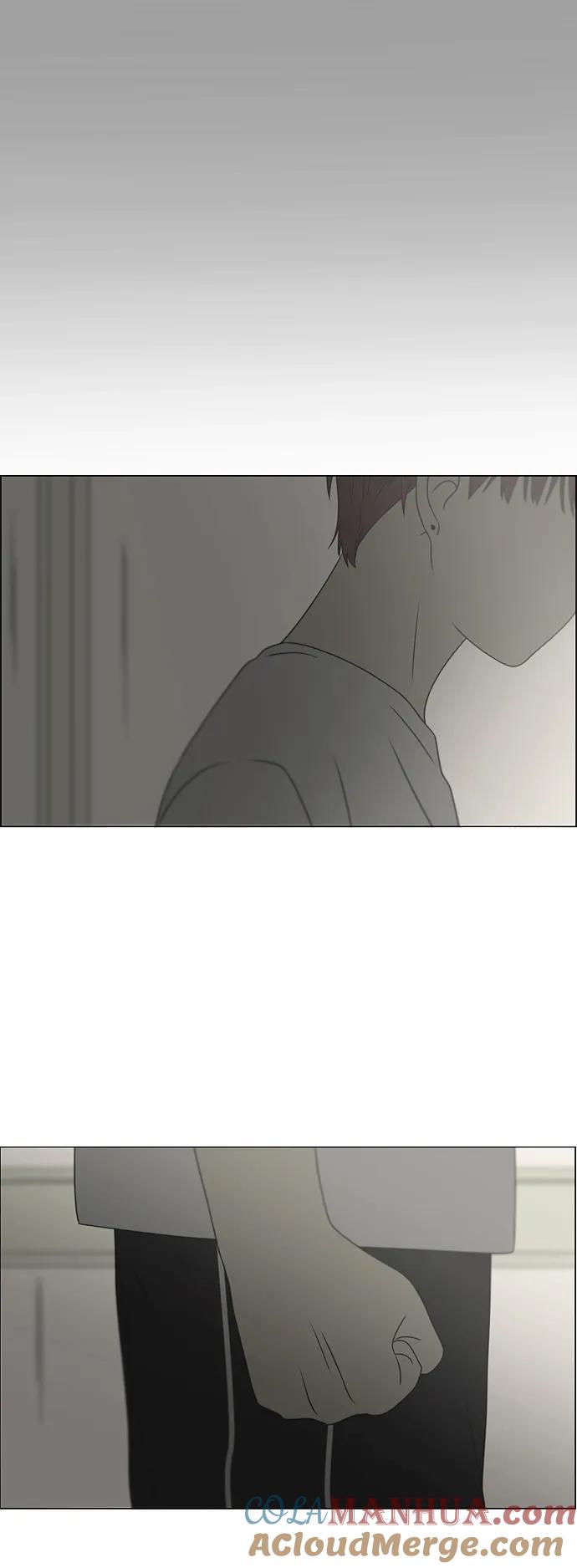 《恋爱革命》[第425话] But you 第7页