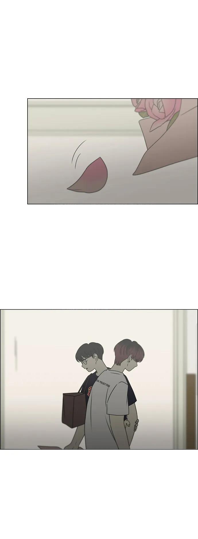 《恋爱革命》[第425话] But you 第20页