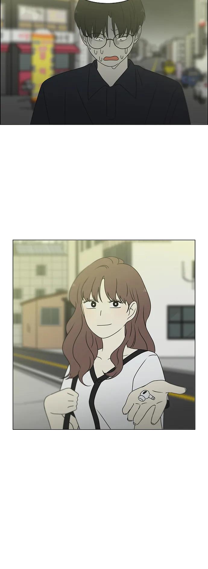 《恋爱革命》[第427话] 恋爱存亡 第56页