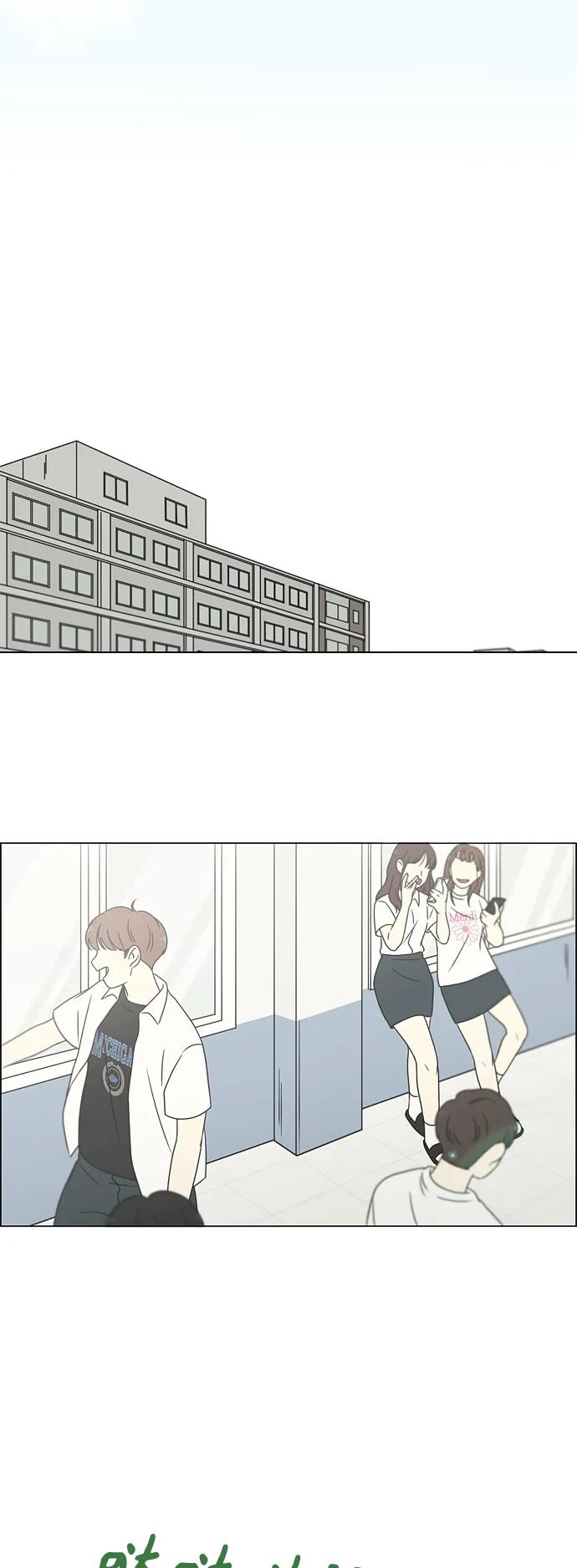《恋爱革命》[第428话] 重要的事 第35页