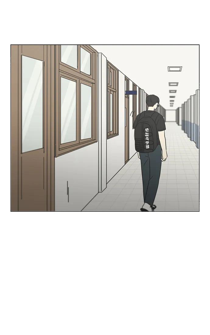 《恋爱革命》[第428话] 重要的事 第50页