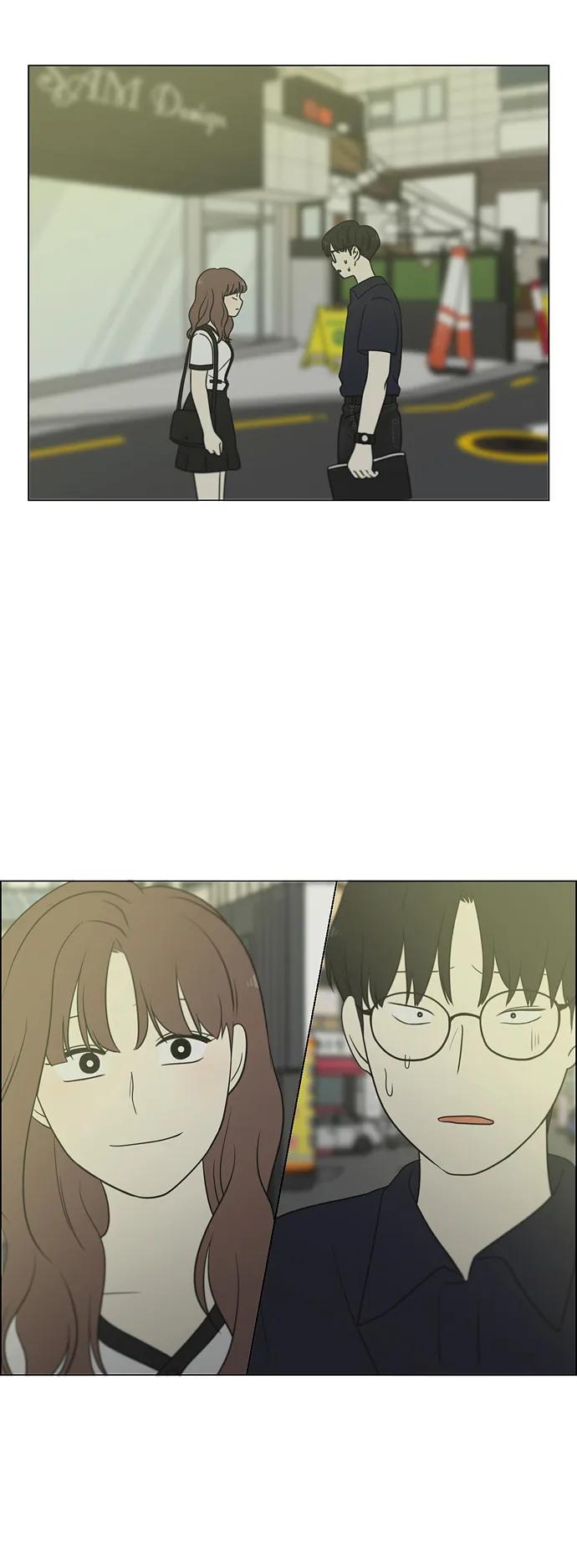 《恋爱革命》[第428话] 重要的事 第3页