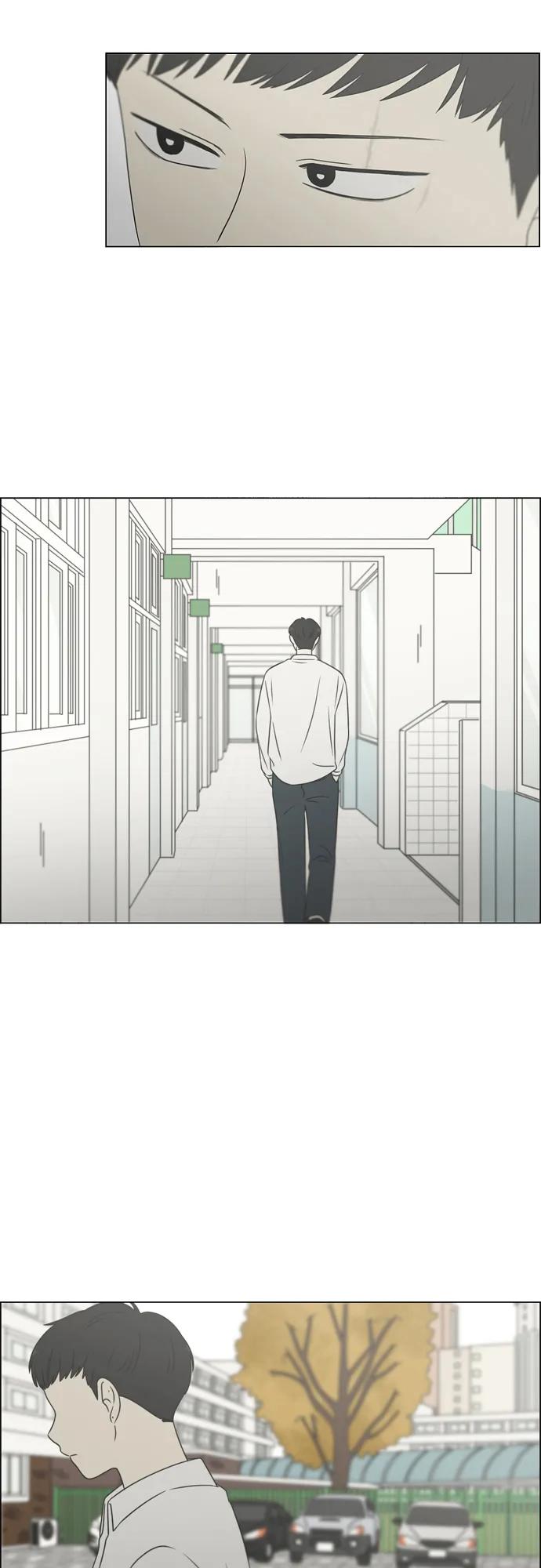 《恋爱革命》[第430话] 乡愁 第26页