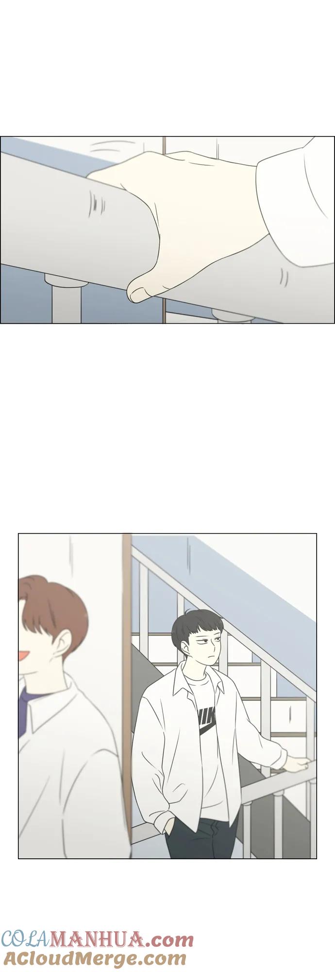 《恋爱革命》[第430话] 乡愁 第28页