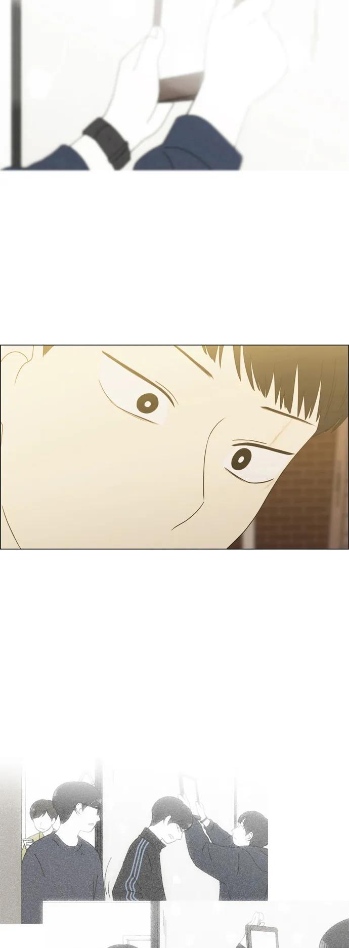 《恋爱革命》[第430话] 乡愁 第41页