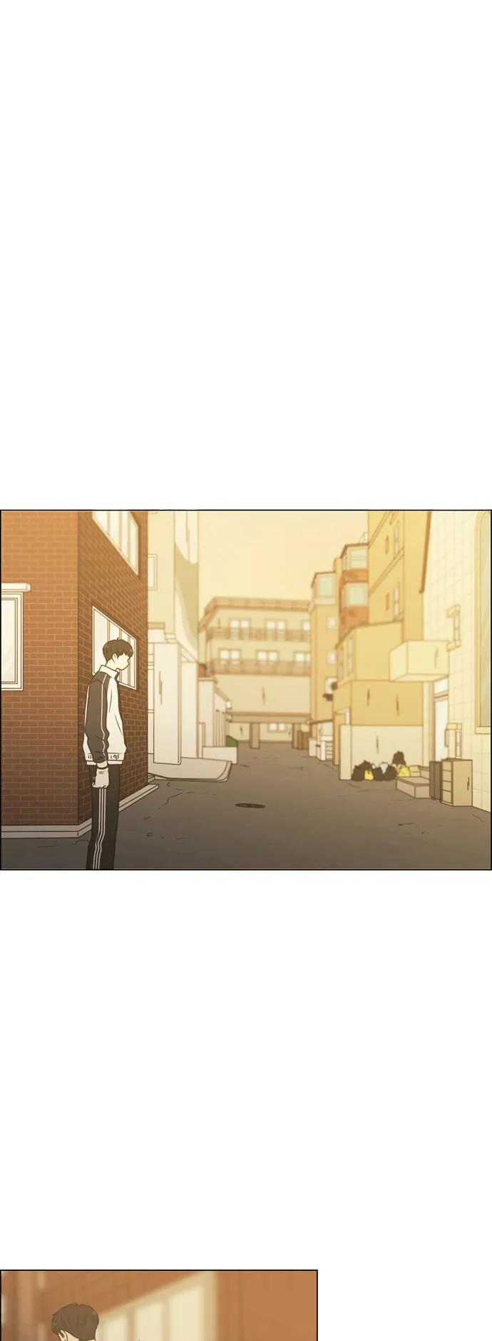 《恋爱革命》[第431话] 明明知道 第54页