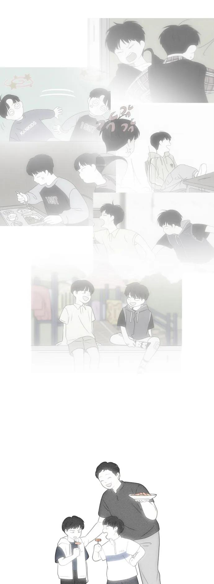 《恋爱革命》[第431话] 明明知道 第59页