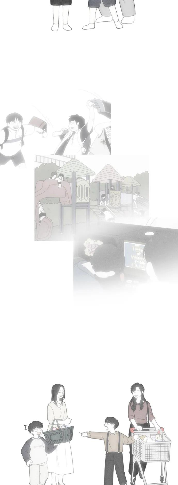 《恋爱革命》[第431话] 明明知道 第60页