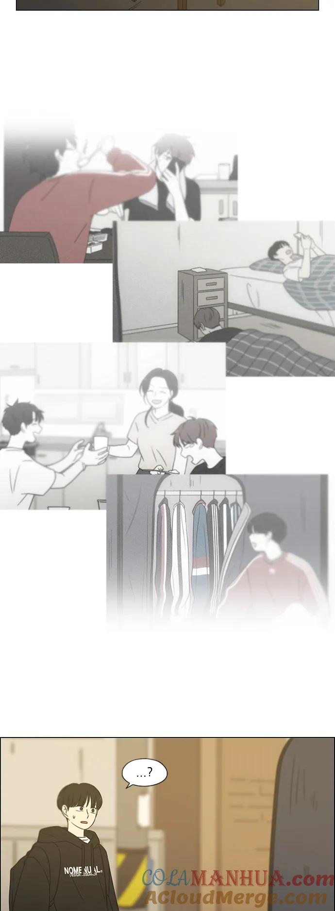 《恋爱革命》[第431话] 明明知道 第16页