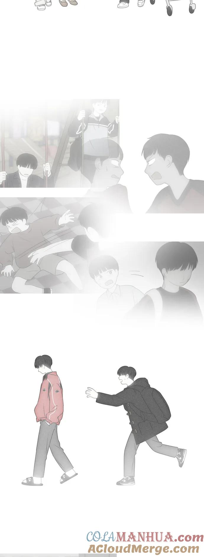《恋爱革命》[第431话] 明明知道 第61页