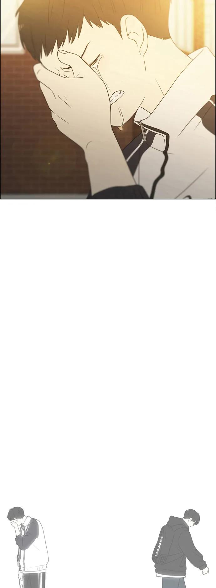 《恋爱革命》[第431话] 明明知道 第57页