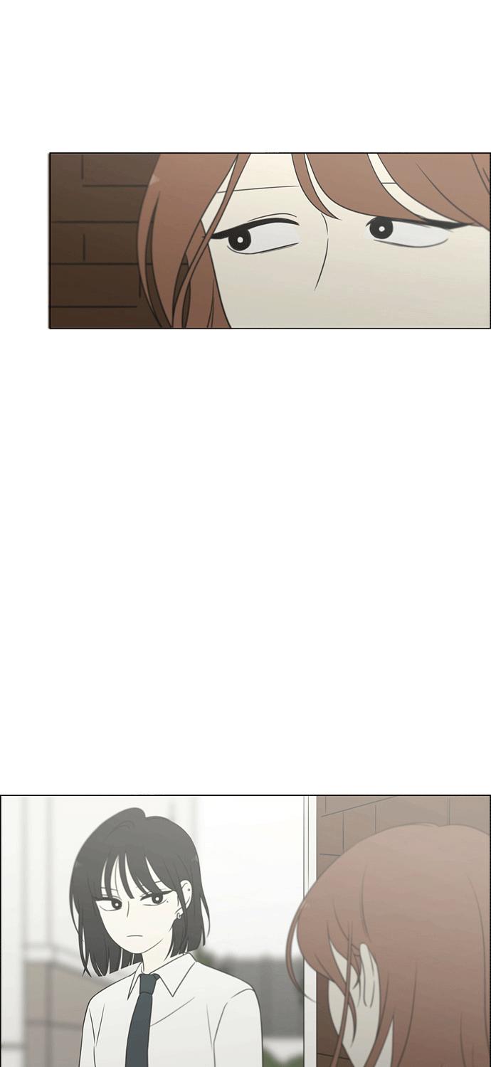 《恋爱革命》[第432话] 校庆（1） 第66页
