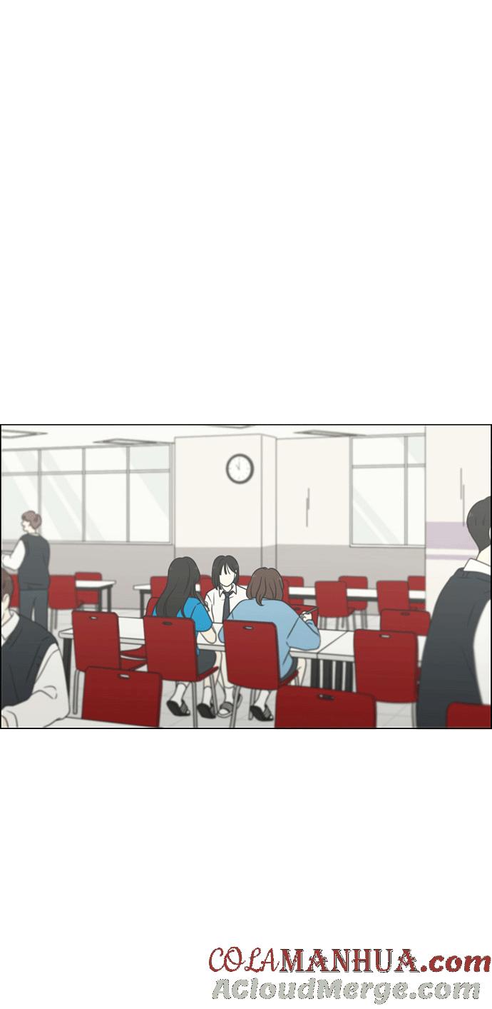 《恋爱革命》[第432话] 校庆（1） 第46页