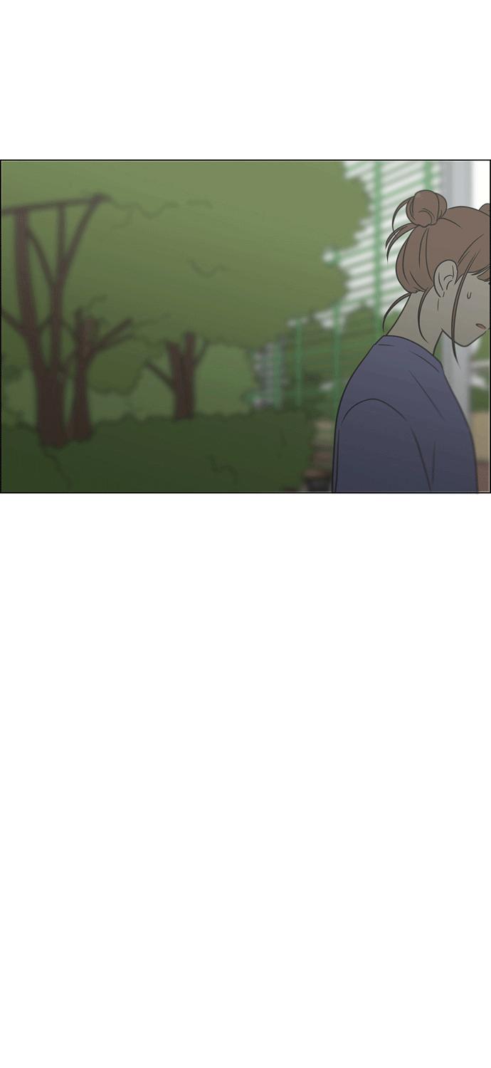 《恋爱革命》[第432话] 校庆（1） 第62页