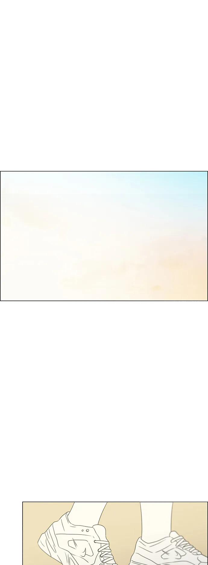 《恋爱革命》[第433话] 校庆（2） 第48页