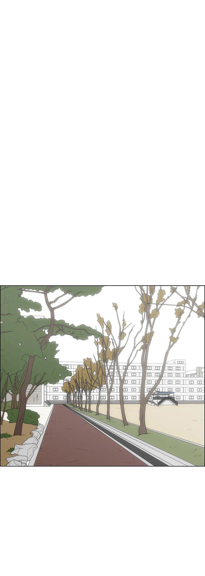 《恋爱革命》[第434话] 准备长大part3（毕业典礼） 第69页