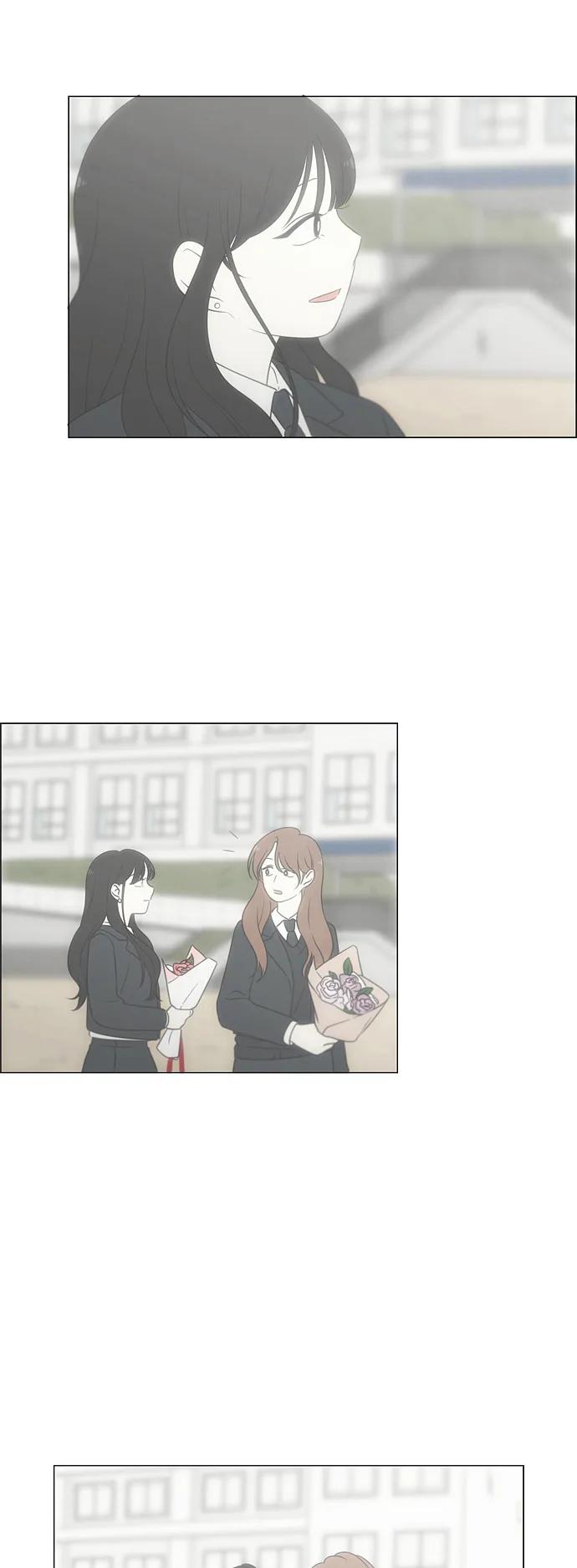 《恋爱革命》[第434话] 准备长大part3（毕业典礼） 第62页
