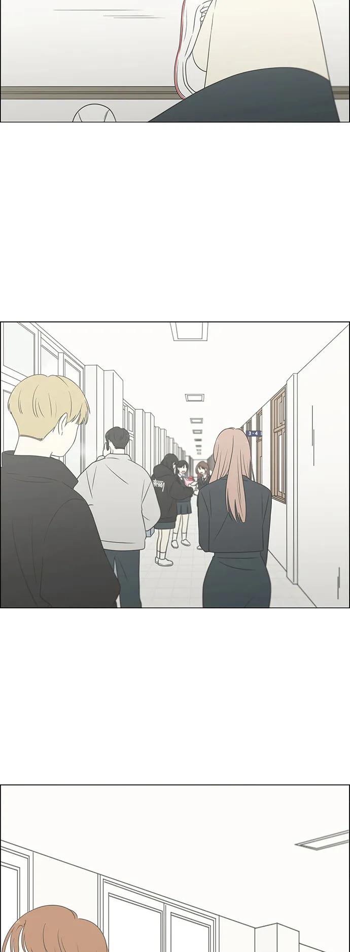 《恋爱革命》[第434话] 准备长大part3（毕业典礼） 第5页