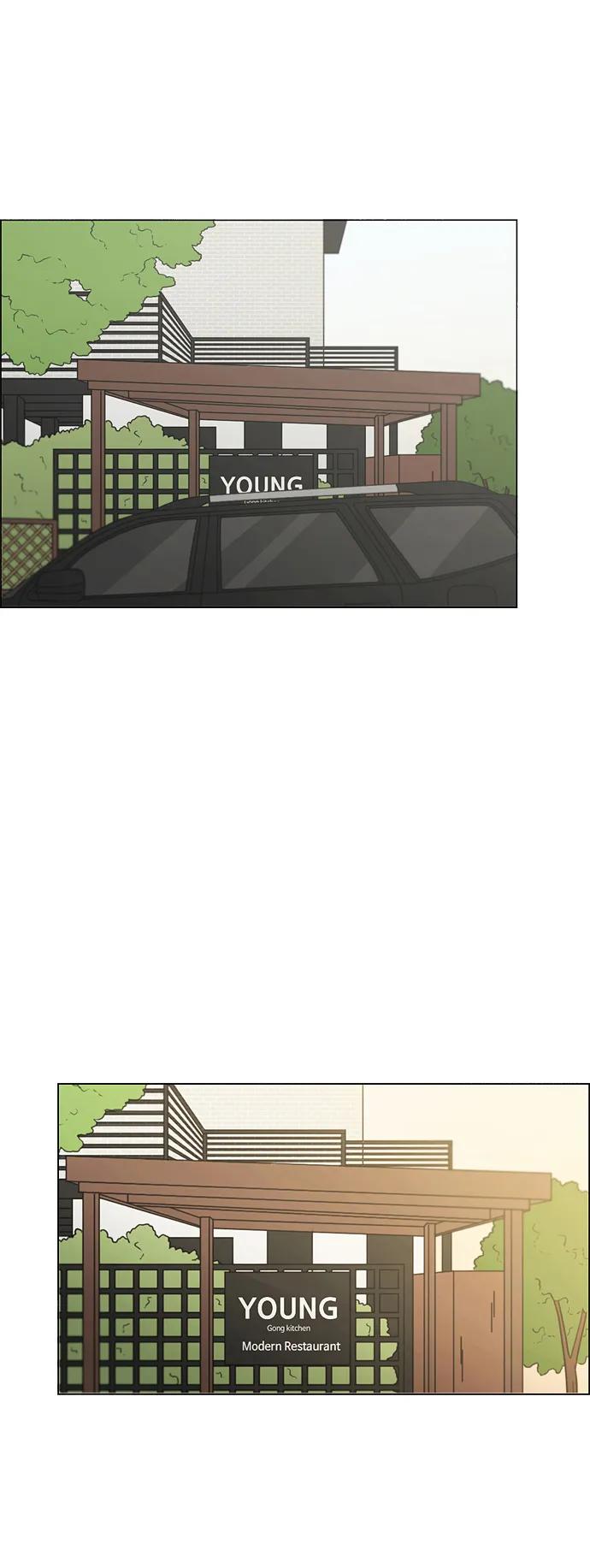 《恋爱革命》[第435话] 特别篇（1） 第50页