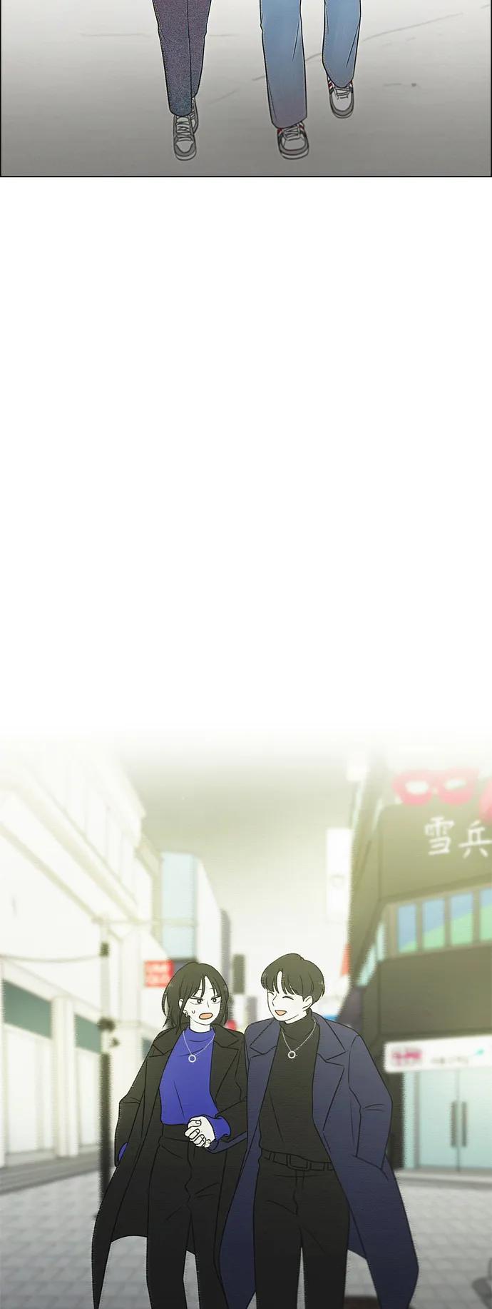《恋爱革命》[第435话] 特别篇（1） 第60页