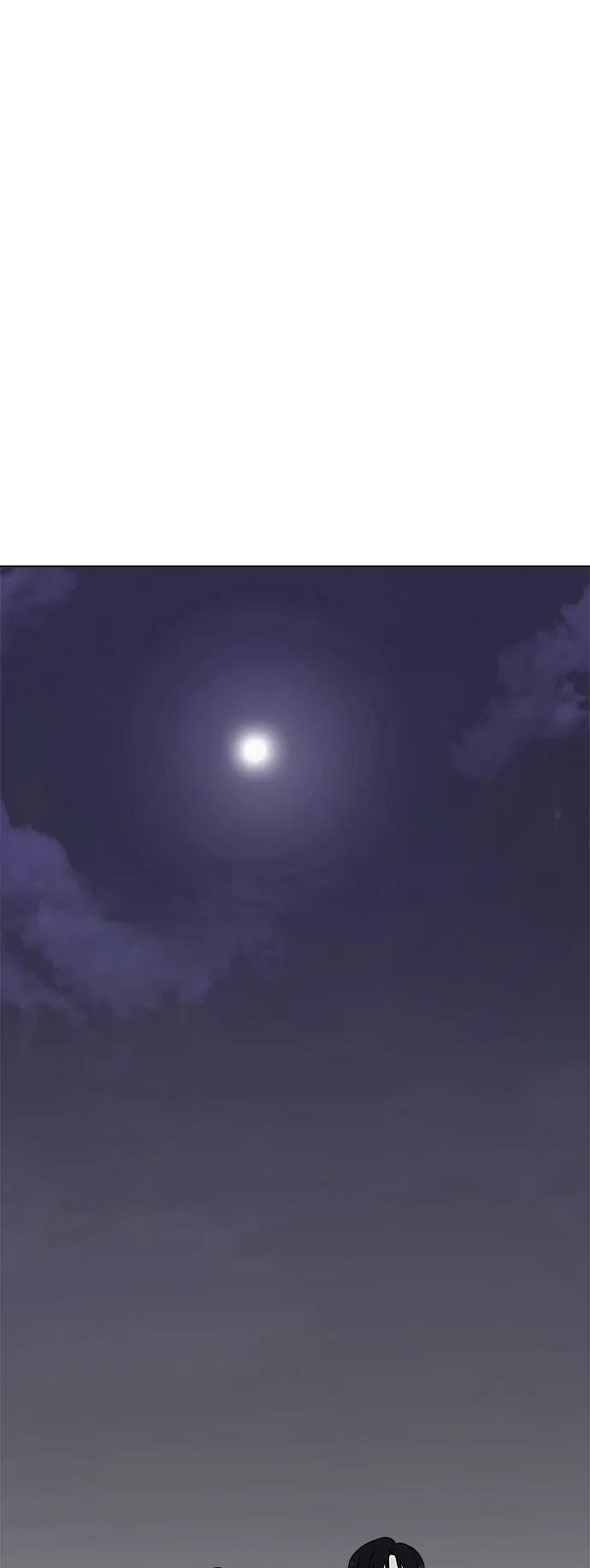 《恋爱革命》[第435话] 特别篇（1） 第51页