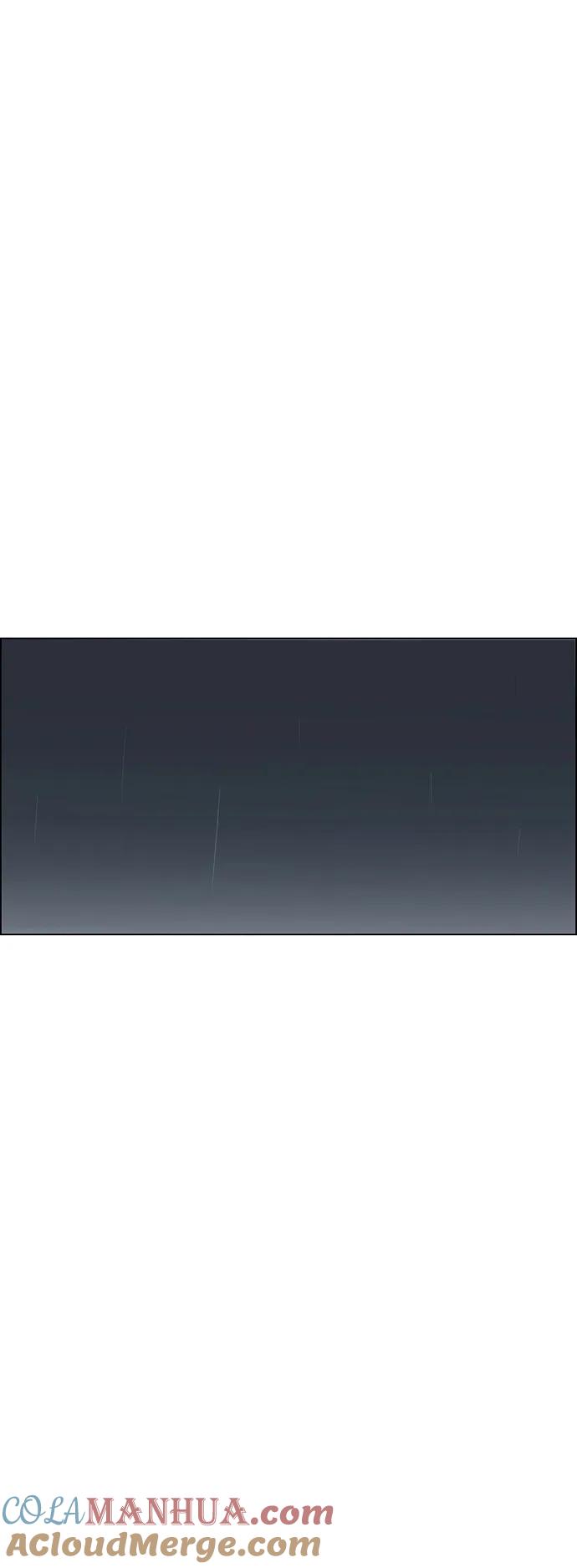 《恋爱革命》[第436话] 特别篇（2） 第81页