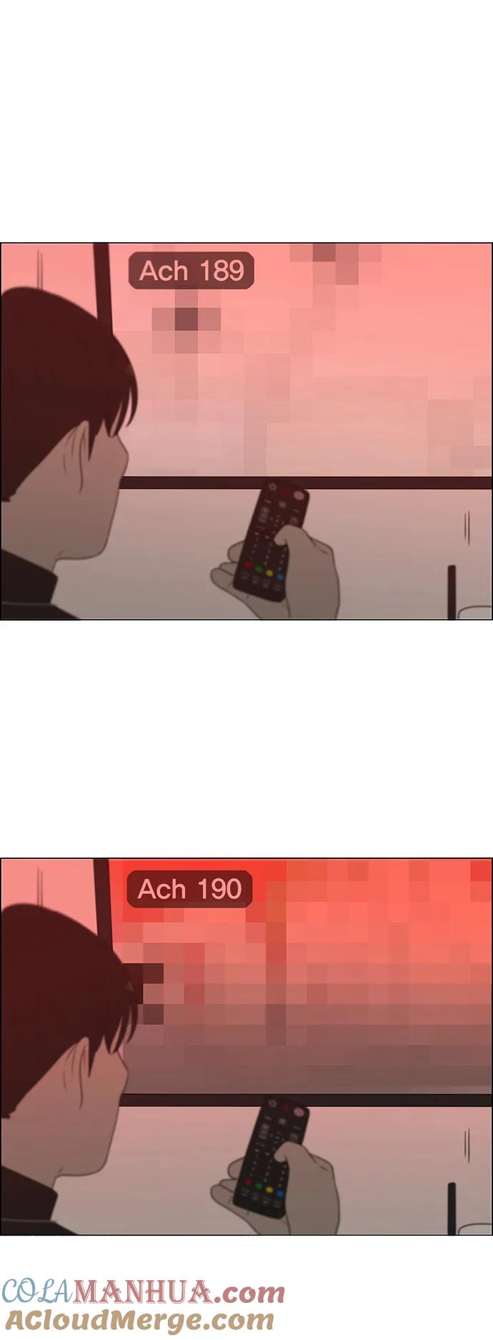 《恋爱革命》[第436话] 特别篇（2） 第61页