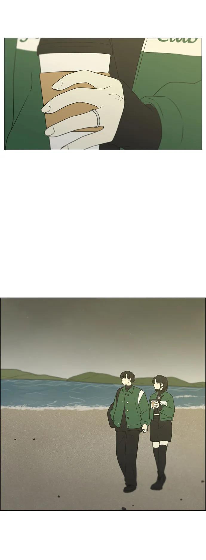 《恋爱革命》[第436话] 特别篇（2） 第30页