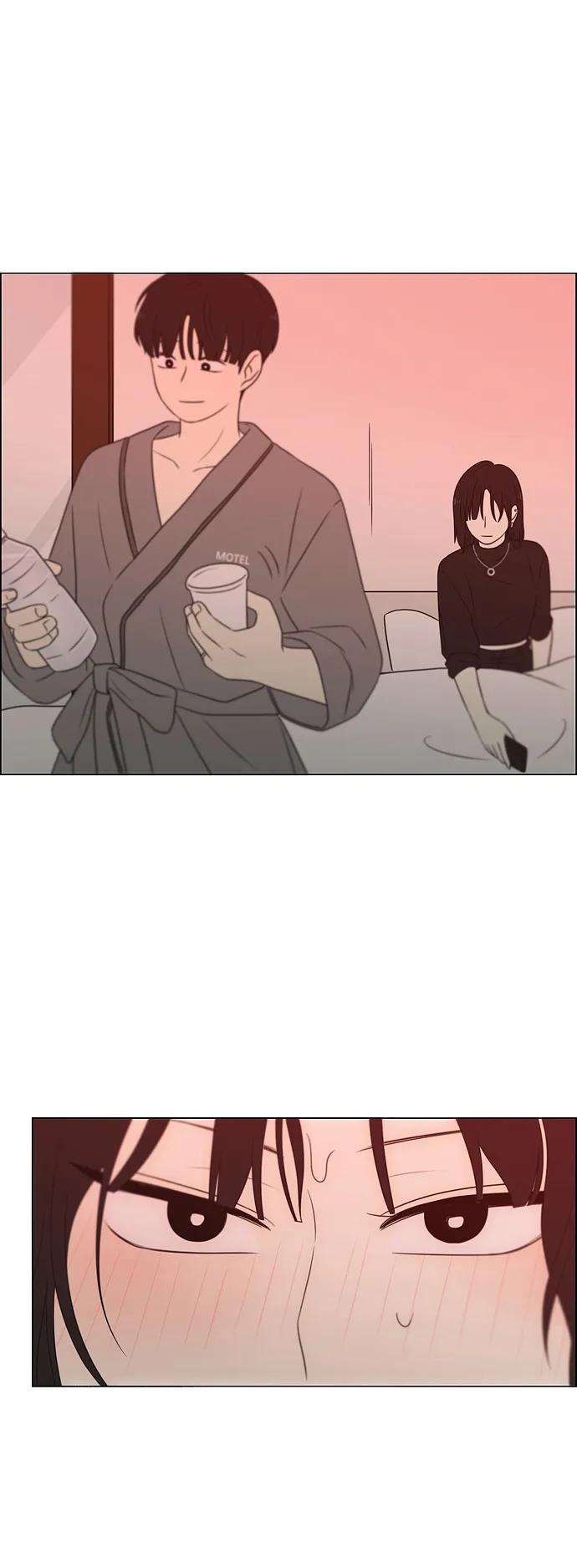 《恋爱革命》[第436话] 特别篇（2） 第76页