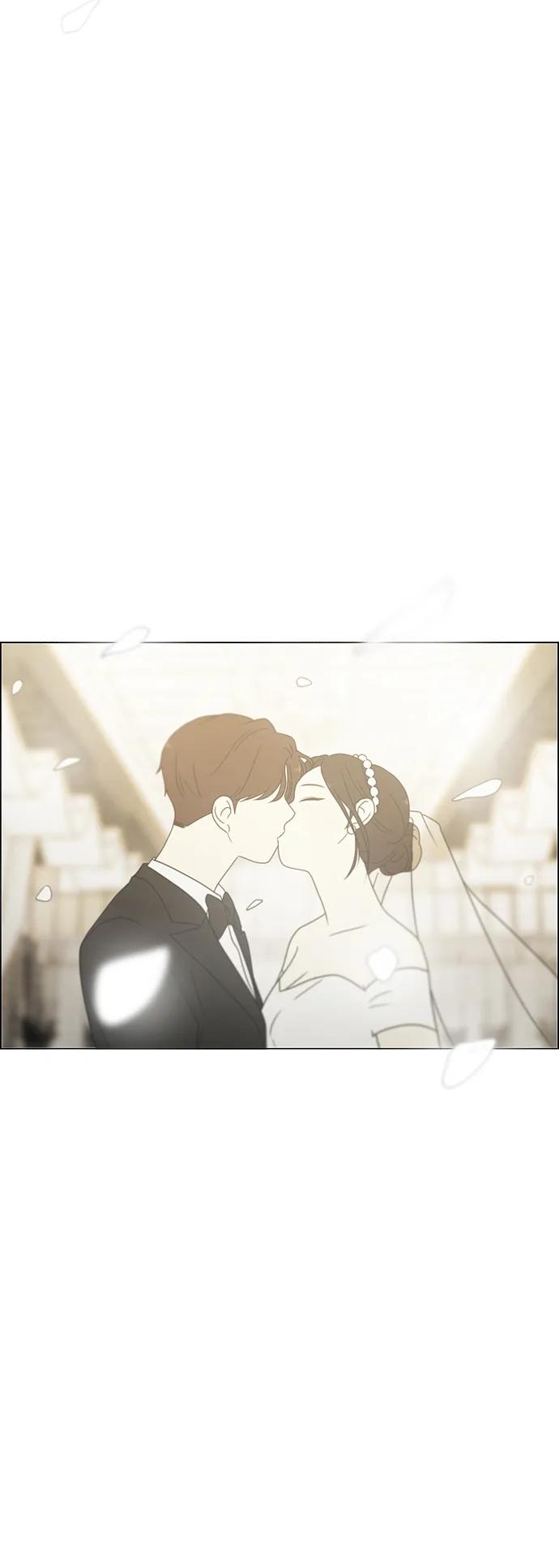 《恋爱革命》[第437话] 特别篇（3） 第51页