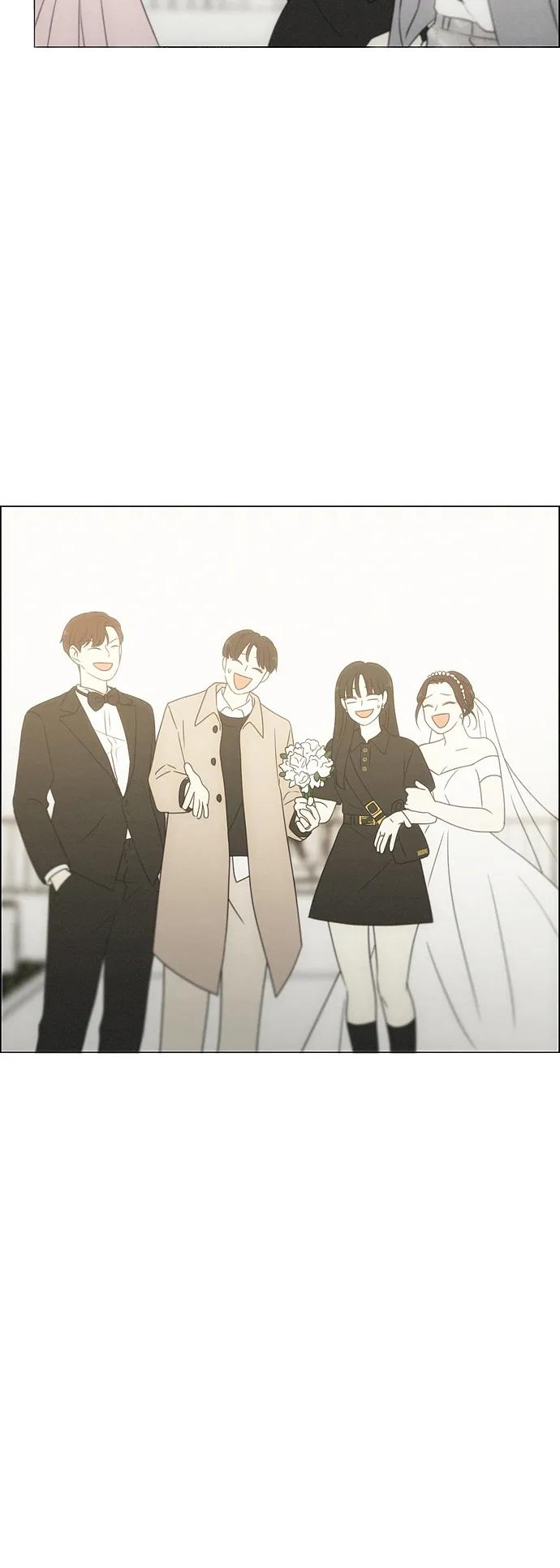 《恋爱革命》[第437话] 特别篇（3） 第57页