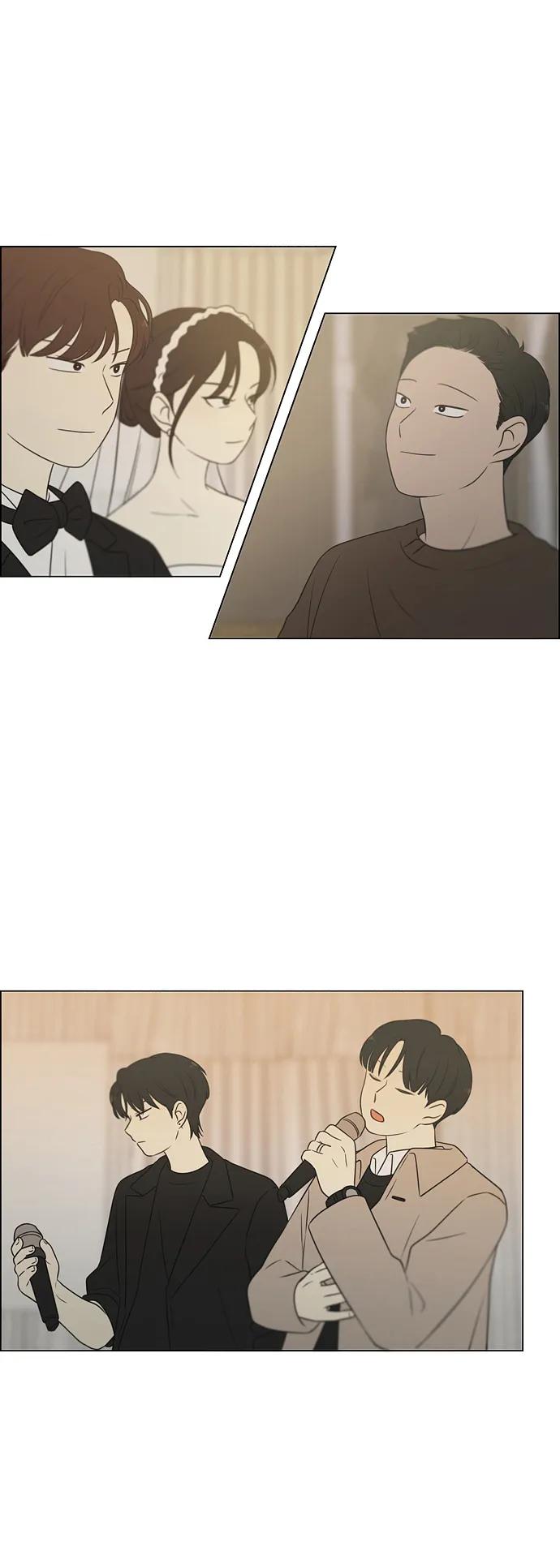《恋爱革命》[第437话] 特别篇（3） 第48页