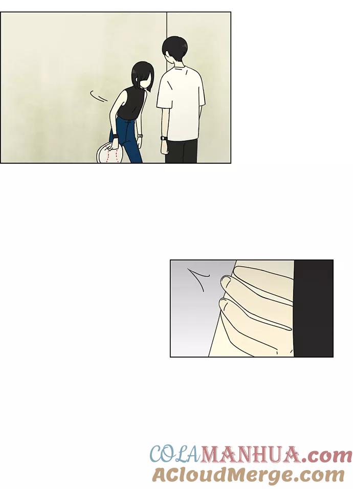《恋爱革命》[第51话] 暴风雨前夜 第4页