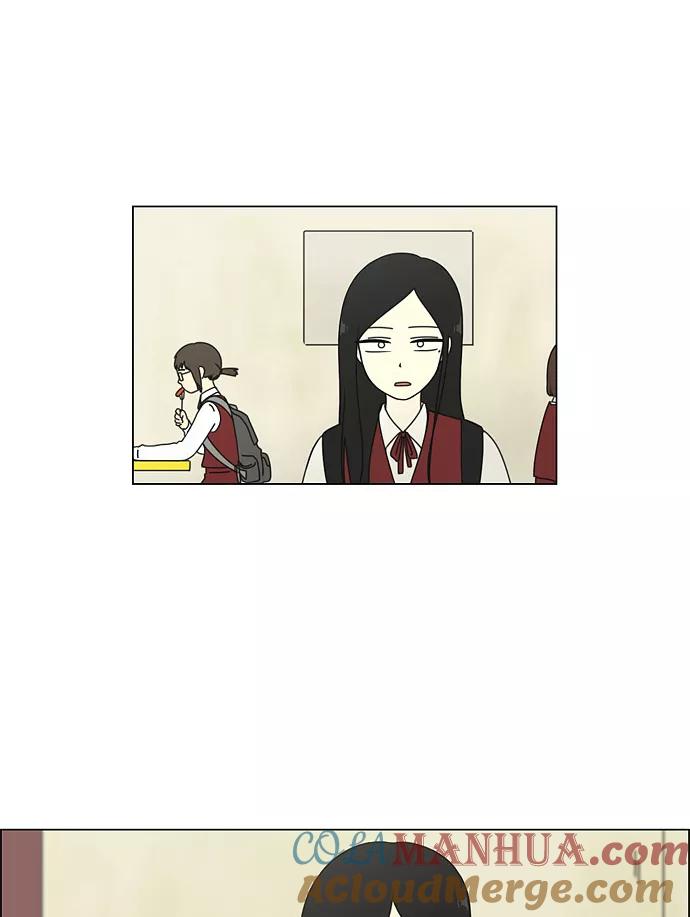 《恋爱革命》[第53话] 王子琳 Episode（2） 第35页