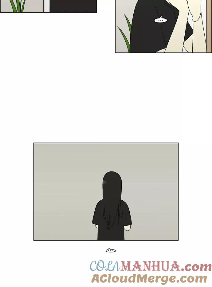 《恋爱革命》[第60话] 王子琳 Episode（9） 第27页
