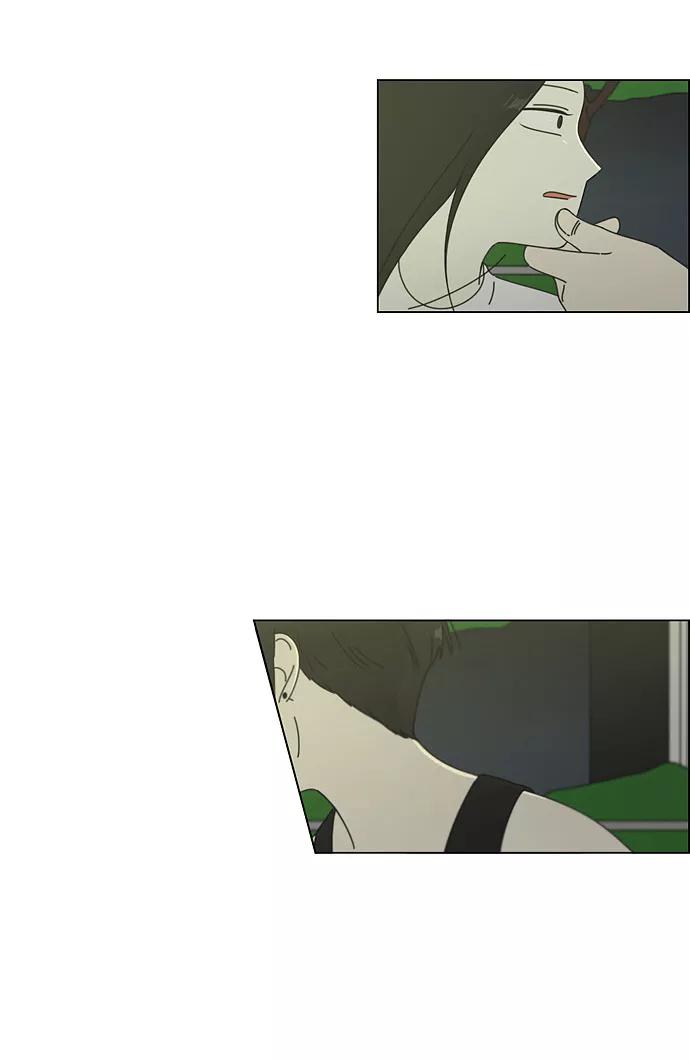 《恋爱革命》[第61话] 王子琳 Episode（10） 第42页