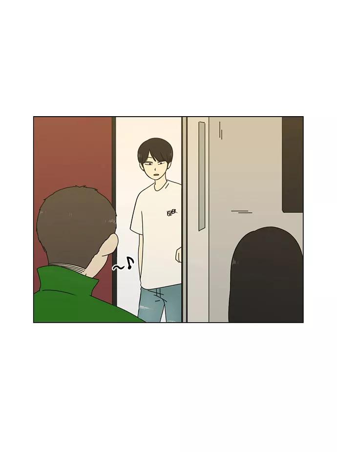 《恋爱革命》[第62话] 王子琳 Episode（11） 第50页