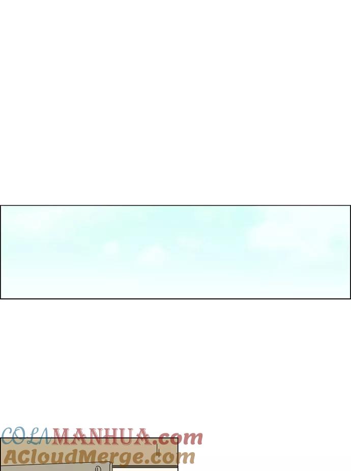 《恋爱革命》[第62话] 王子琳 Episode（11） 第25页