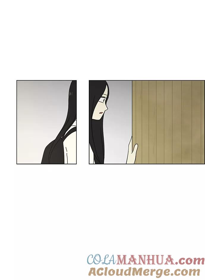 《恋爱革命》[第64话] 王子琳 Episode（13） 第10页