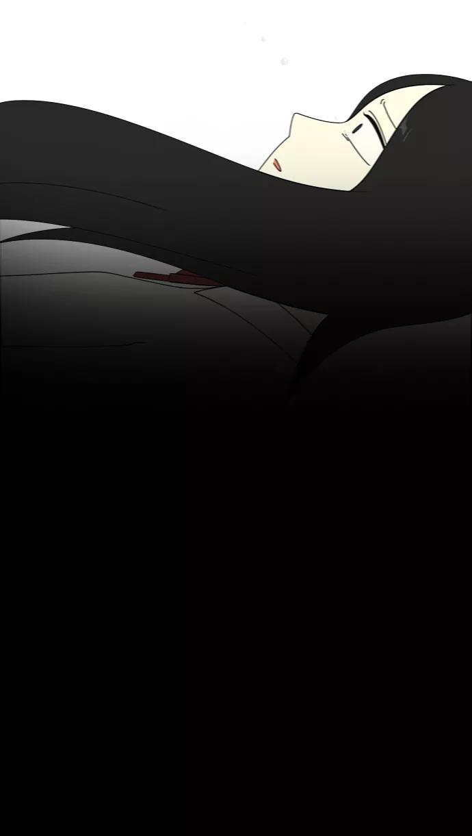 《恋爱革命》[第65话] 王子琳 Episode（14） 第42页