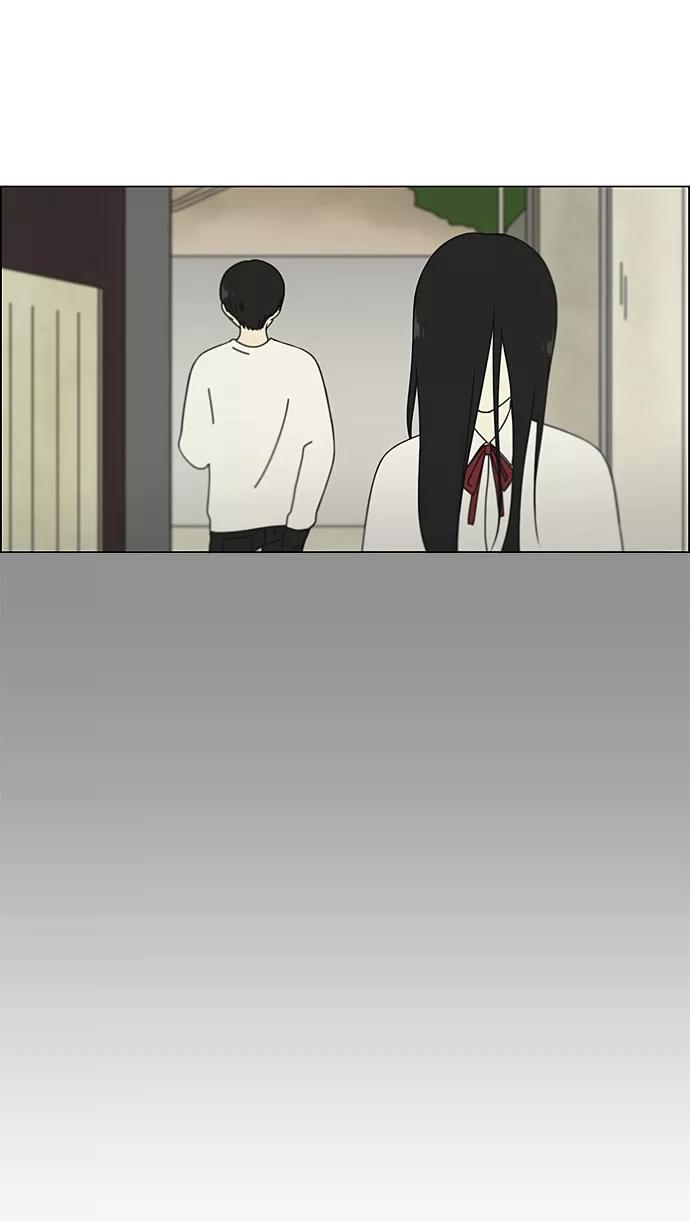 《恋爱革命》[第65话] 王子琳 Episode（14） 第44页