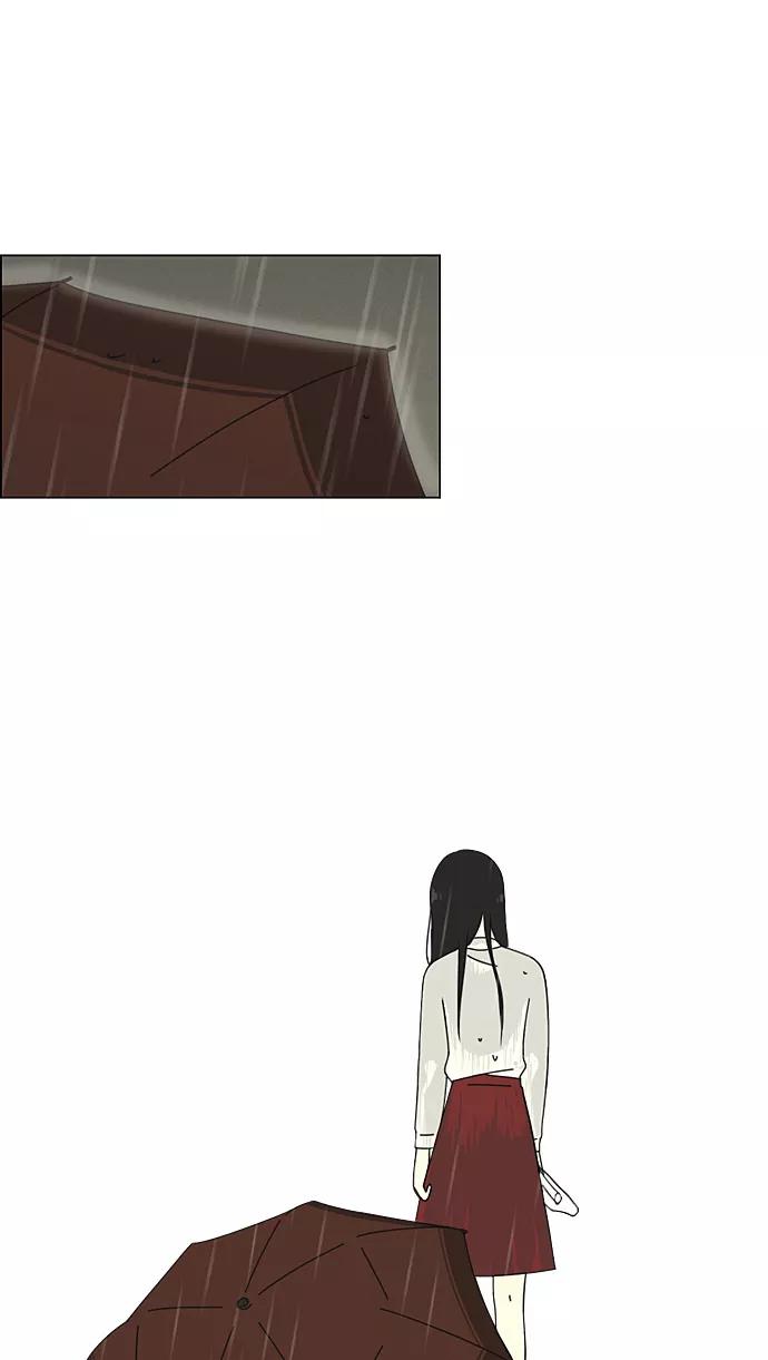 《恋爱革命》[第65话] 王子琳 Episode（14） 第56页