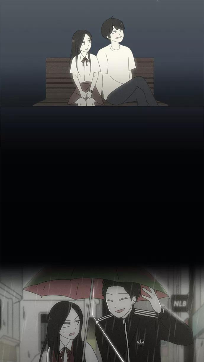 《恋爱革命》[第65话] 王子琳 Episode（14） 第39页