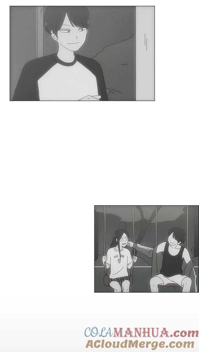 《恋爱革命》[第65话] 王子琳 Episode（14） 第37页