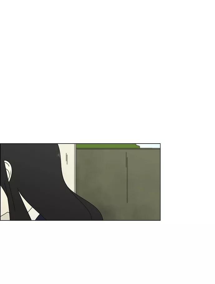 《恋爱革命》[第68话] 王子琳 Episode（17） 第48页