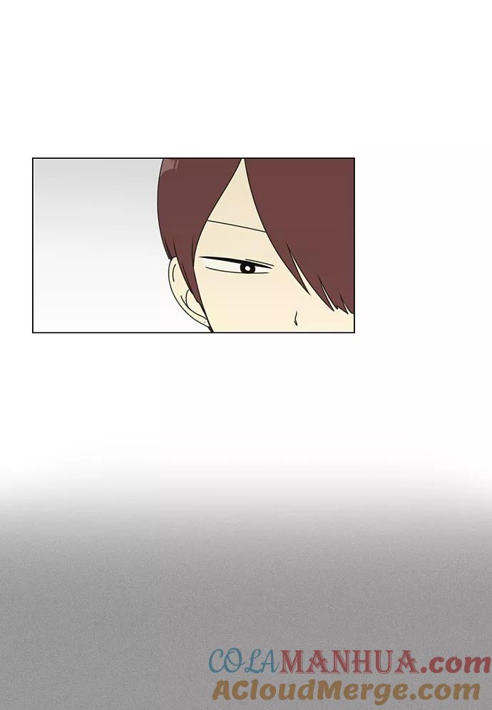 《恋爱革命》[第74话] 回想 第52页