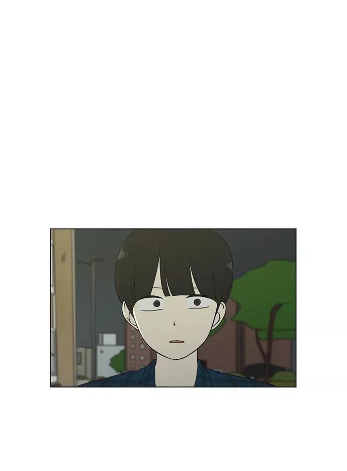 《恋爱革命》[第75话] 阴影下的向日葵 第50页