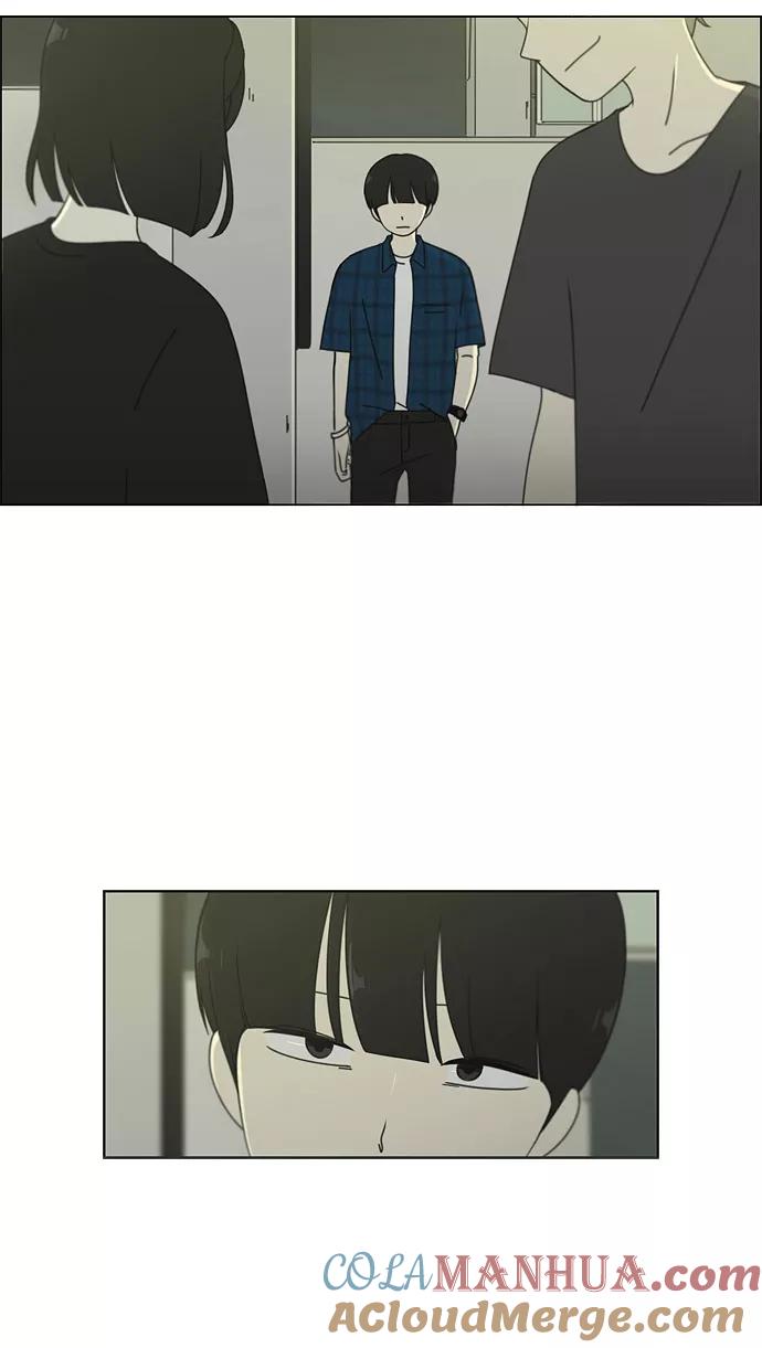 《恋爱革命》[第75话] 阴影下的向日葵 第64页